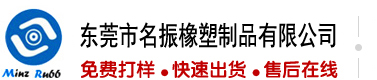 华为特许经销商